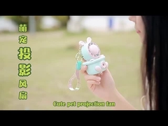 Mini Dynamic Projection Camera Fan Cartoon Children Portable Fan Cartoon Design Key Chain gifts