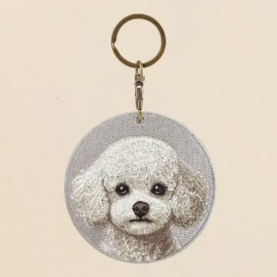 Artisan Woven Pet Keyring - Heartfelt Gift with Bespoke Detailing