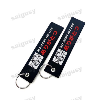 Drift Culture Keychain Gift - Anime Car & Japanese Slogan - Swap Designs 24/7 + Free Metal Ring