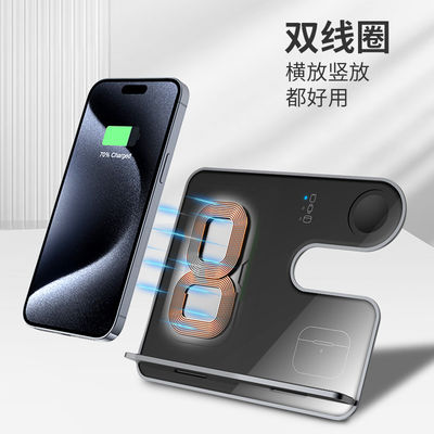 ซื้อ เครื่องชาร์จไร้สาย 3 ใน 1 ทั้งโลหะ 18W พลังงานสูง การระบายความร้อนเร็ว online manufacture