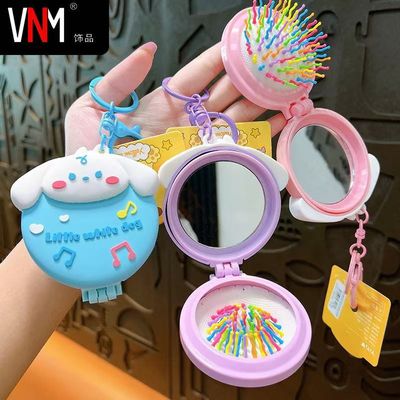 acheter 3 en 1 porte-clés pliable petit miroir porte-clés décoration poupée Labubu online manufacture