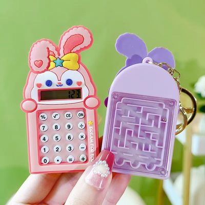 Buy Stylish Design Toys Keychain Decoration Electronic Pet Keychain For Kids online manufacture