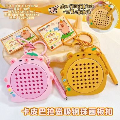 Buy Cute Cartoon Bag Toys Keychain Cat Decompression Steel Ball Keychain online manufacture