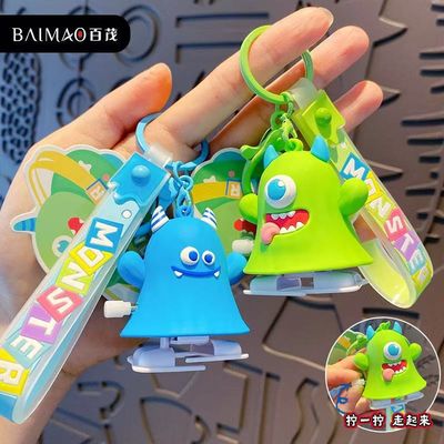 Buy Monster Family Bag Toy Keychain Light Rubber With Gravure And Offset Printing online manufacture