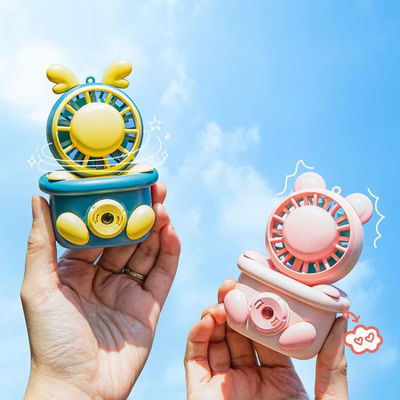 Buy Mini Dynamic Projection Toys Keychain Camera Fan Portable Toy Key Rings online manufacture