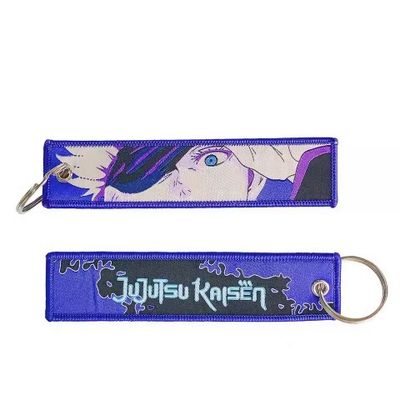 خرید 3D Keychain Custom Woven شخصیت بروکاری ليزر مهر و موم لبه های شخصی سازی شده پارچه Keyring online manufacture