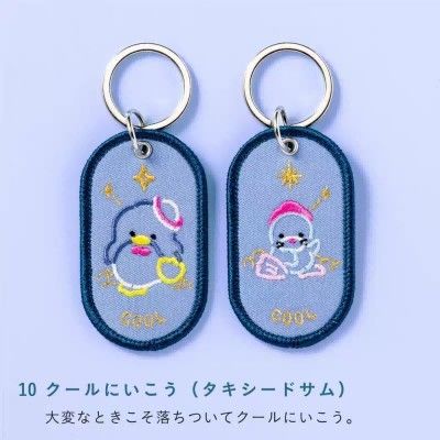comprare Sam Penguin Love Medallions - Japanese Kawaii Broded Duo - Stardust Accents & Anniversary Souvenirs (Duo ricamato in giapponese) online manufacture