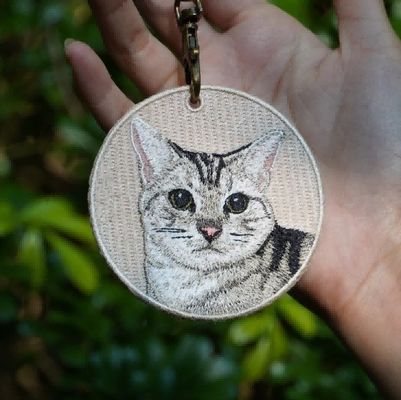 Buy Made Just for You Keyring - Stitch Your Pet's Photo + No-Fuss Metal Clip + Daily Dose of Cuteness online manufacture