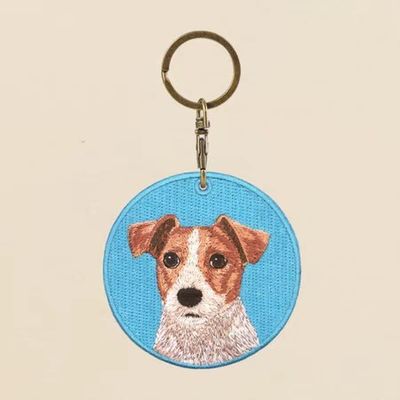 Buy Custom Pet Keepsake Keyring - Artisan Woven Patch Accessory - Expressive Eyes & Premium Brass Clasp online manufacture