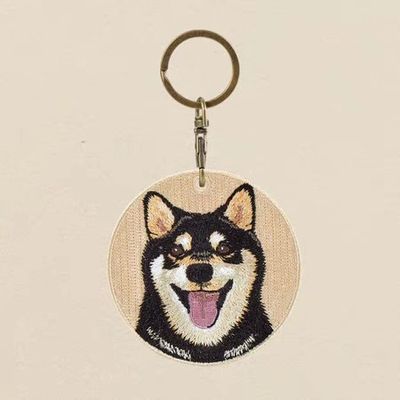 Buy Joyful Shiba Inu Woven Keychain - Playful Pet Portrait Accessory - Soft Fabric & Secure Metal Ring online manufacture