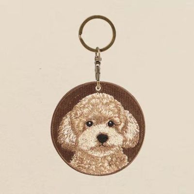 Buy Playful Animal Woven Keychain - Handmade Accessories - Featherlight & Durable - Storybook Charm online manufacture