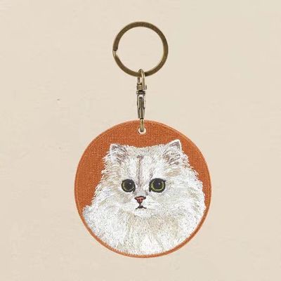 Buy Round Woven Keyring Canvas - Personalized Animal Art - Gallery-Worthy Craft - Carry Your Spirit online manufacture