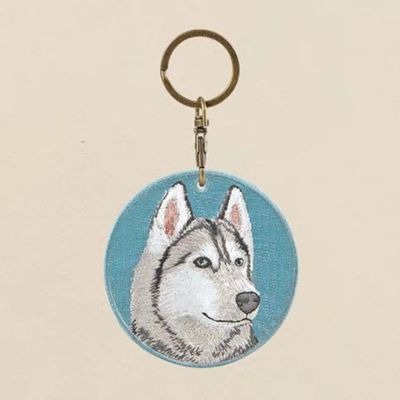 Buy Arctic-Inspired Husky Keychain - Realistic Pet Embroidery - Cool-Toned Fabric & Rustproof Clip online manufacture