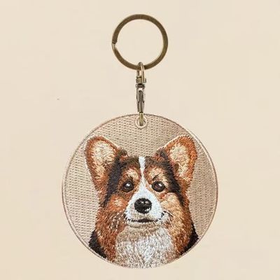 Buy Shiba Inu Smirk Keychain - Expressive Embroidery Art | Outdoor-Ready Metal | Playful Mood Boost online manufacture