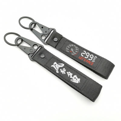 Buy Dual-Identity Racing Lanyard | 