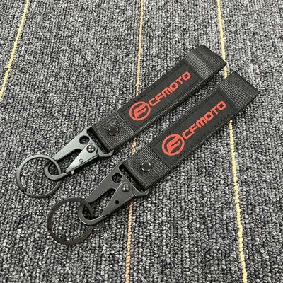Buy Motorcycle-Inspired Key Organizer - Reinforced Metal Hardware & Textured Fabric - Gear Up Your Identity