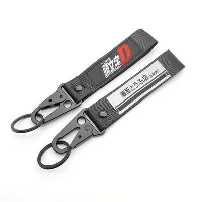 주문 스트리트 레이서 커스텀 키 라니어드 - 레트로 일본어 텍스트 & 강화 된 D 링 갈고리 online manufacture