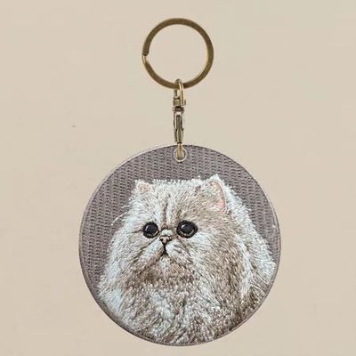 Buy Hand-Embroidered Animal Keychain - Custom Pet Portrait & Name Personalization | Durable Daily Companion online manufacture