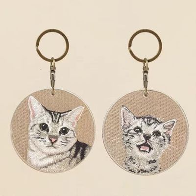 Buy Wildlife Companion Key Ring - Embroidered Animal Medallion & All-Day Carry Design online manufacture