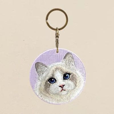 Buy Purr-fect Pet Keepsake Keychain - Hand-Stitched Kitty Portrait & Forever Memories in Lavender online manufacture