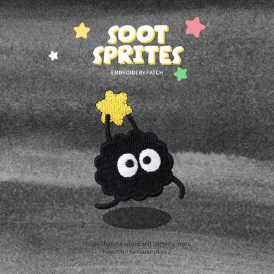 satın al Gök Çamur Sprite Demir Üzerine Sanat - Tuhaf Yıldız Koruyucuları & El Yazısı Nimet nakışları online manufacture