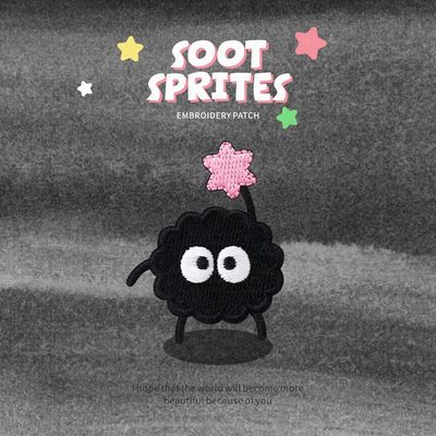 acheter Un autocollant de charme plein d'espoir: Fantasy Soot Sprite avec étoile rose pour une garde-robe créative online manufacture
