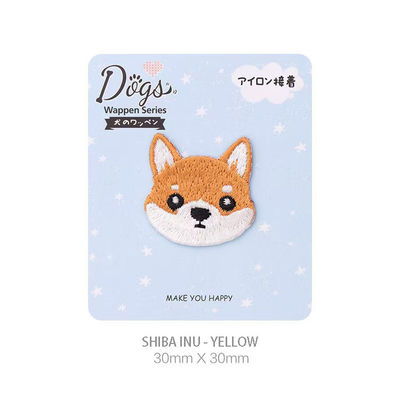 acheter Sunny Shiba Tissu en fer à patch Japon décor kawaii avec plusieurs couleurs lavable fantaisiste bonheur instantané online manufacture