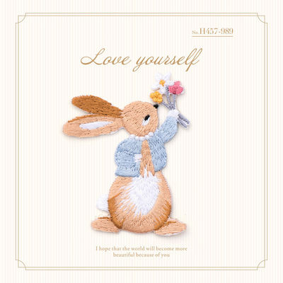 Mua Thân thiện với môi trường Bunny Iron-On Patches Tái chế Tái sinh Nghệ thuật tùy chỉnh Hoàn hảo cho quà tặng online manufacture