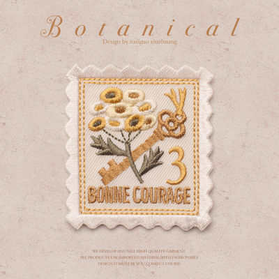 Mua Ai Ju có thể giặt được Iron-On fabric patches Vintage-Inspired Custom Art có thể được giặt và găng cho phụ kiện denim online manufacture