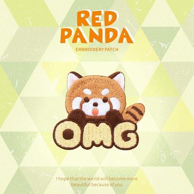 Buy Quick-Custom Cling Patches - Raccoon Fun for DIY Fashion, Gifts & Seasonal Events online manufacture