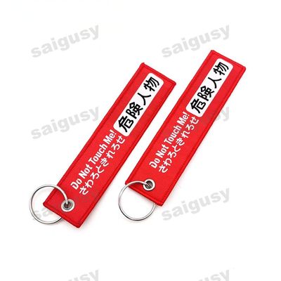 Buy Dual-Language Warning Car Keychain - Bold 'Dangerous Person' Design - Custom Text & Japanese Style online manufacture