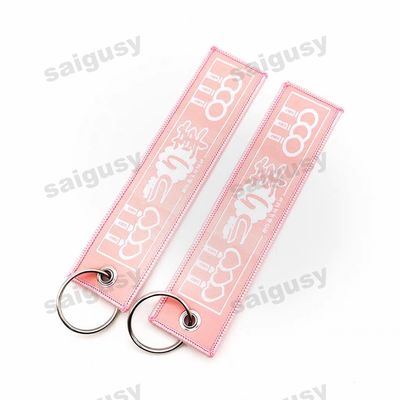 Buy Playful Pink Keychain for Drivers - Mix & Match Floral/Kanji Patterns - Instant Customization & Lifetime Support online manufacture