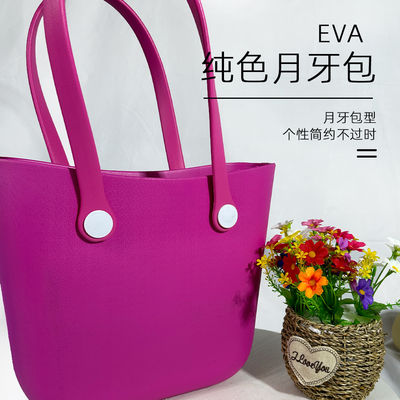 Two Handles Large Rubber Beach Bags Open Closure Type For Shopping