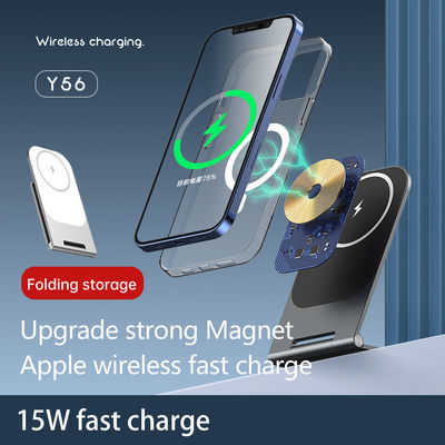 شحن سريع 15W شاحن مغناطيسي لاسلكي قابلة للطي طويل الأمد لـ iPhone