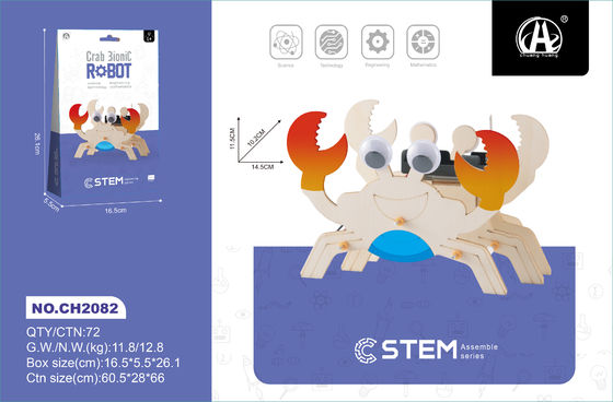 الأطفال التدريب الفكري اللعب الخشبي التعليمي التعليم المبكر المدرسة اللعب الخشبي STEM