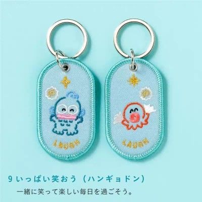 즐거운 듀오 embroidered keychains 장난스러운 색의 대조 + 
