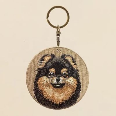 Forever Friend Keychain ✅ 맞춤형 애완 동물 기념품 & 주머니 크기의 편안함
