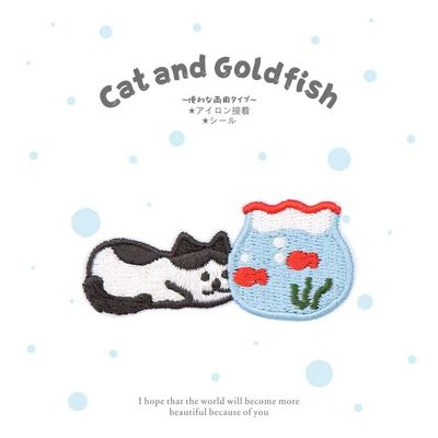 Custom Design Zen Cat Watches Fish Patch for Mindful Decor on Bags Hats Eco-Friendly Gifts