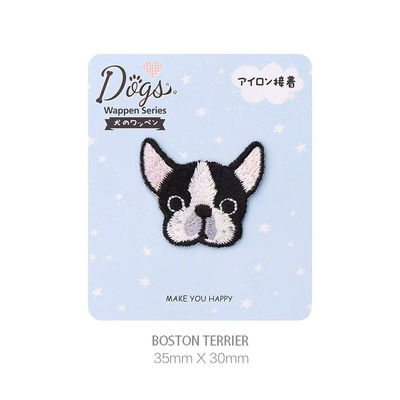 Playful Frenchie Iron-On Patch Custom Pet Lover Gift Velvety Embroidery for Clothing and Bags