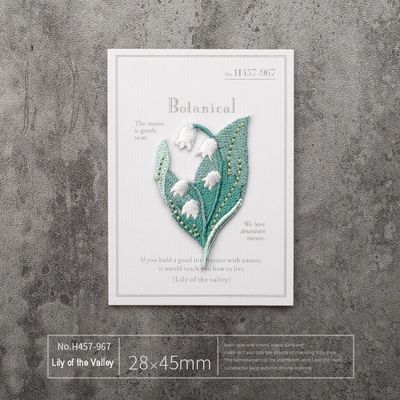 Effortless Floral Style: Iron-On Lily of the Valley Patch – Washable, Lightweight, Perfect for DIY Wardrobe