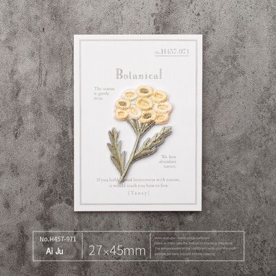 Handcrafted Garden Iron-On Patches - Custom Blooms for Effortless Wardrobe & Décor Revival