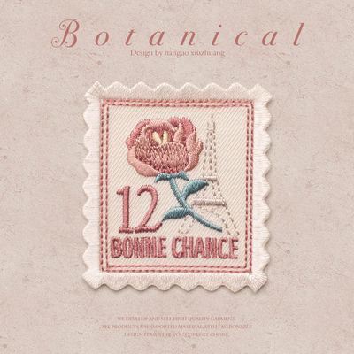 Personalized Pink Rose Stamp Iron-On Clothing Patches – Vintage Charm, Washable & Quick Custom Designs​