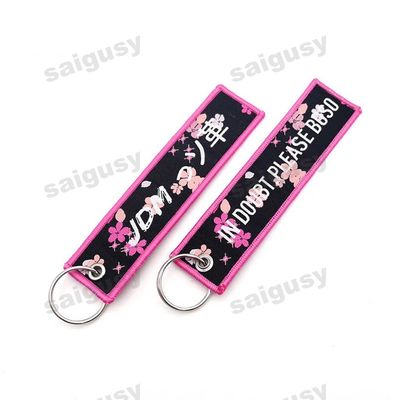 Custom Car Embroidery Keychain with Cherry Blossom Accents - Durable Stitching & Unique Gift for Auto Lovers