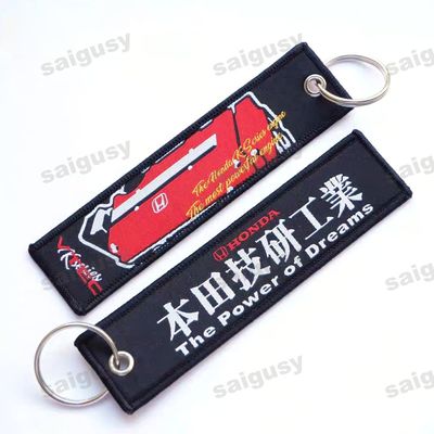 Custom Car Embroidered Keychains - Premium Fabric & Honda-Themed Designs - Show Your Brand Pride