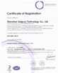 الصين Shenzhen Saigusy Technology Co., Ltd الشهادات